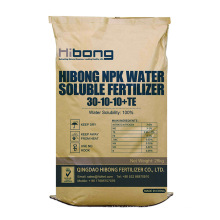 Cheap Npk 18 8 19.19.19 20 00 20-20-15 Te 202020 23 7 25 15 9 Fertilizer 50-50-50